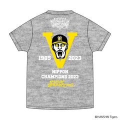 ［PDSx阪神タイガース］2023ARE OF ARE.TEE