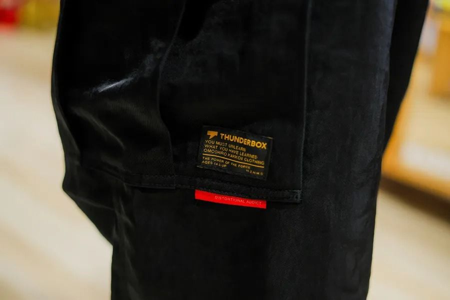 TB NYLON TWILL CARGO-PANTS