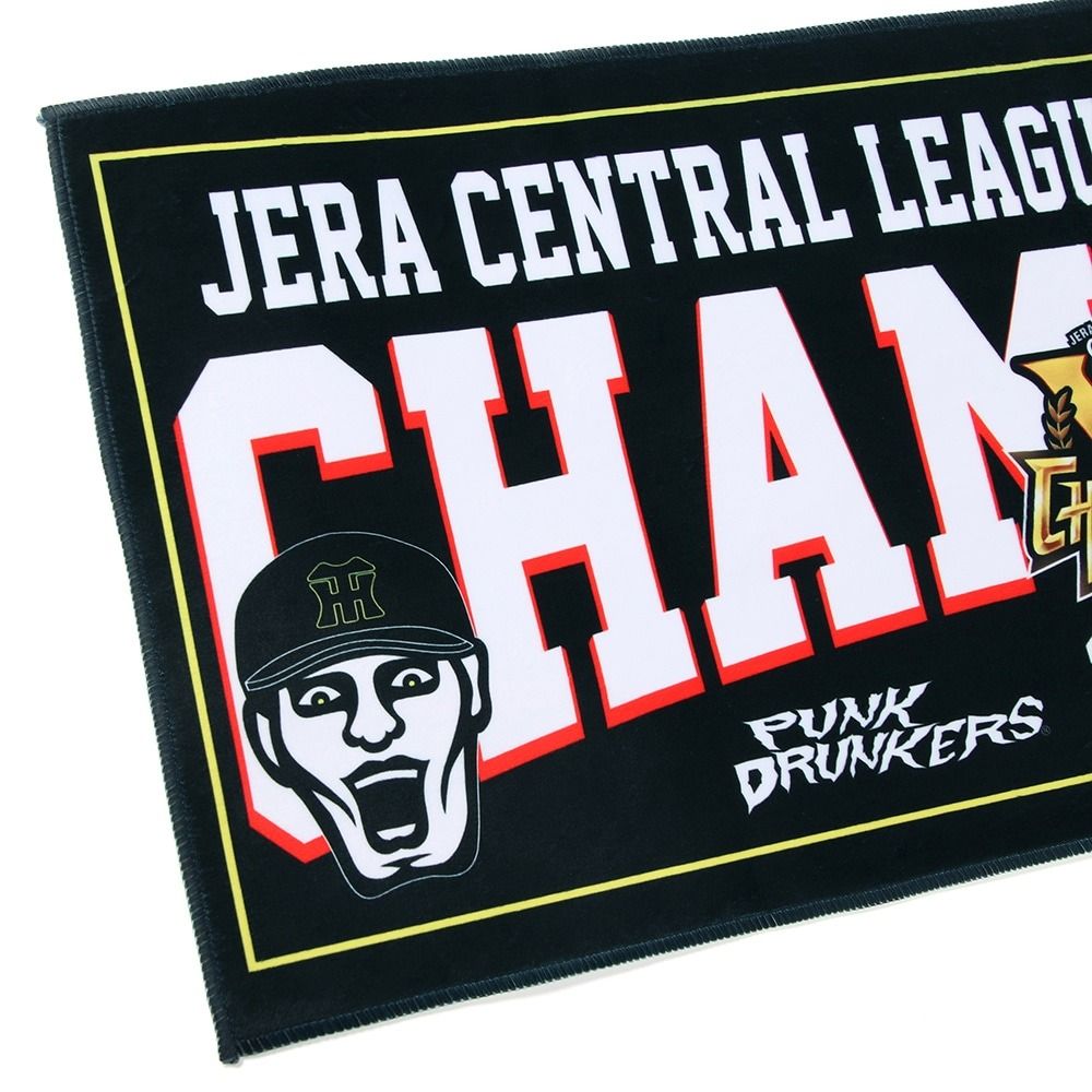 ［PDSx阪神タイガース］2025リーグ優勝記念タオル