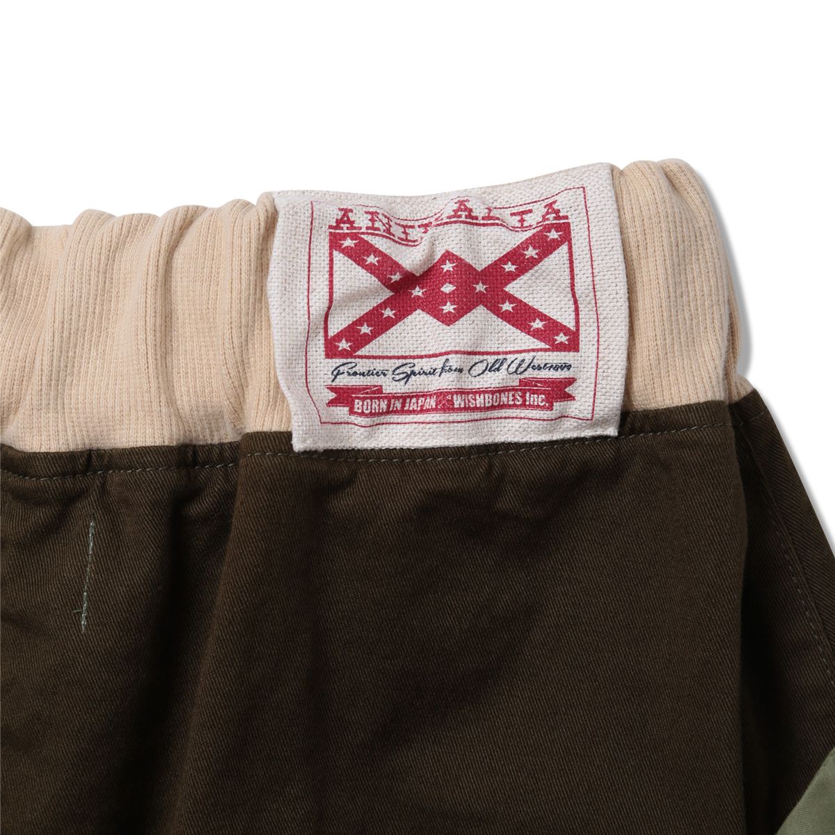 APACHE-Stretch Cotton Sarrouel Pants