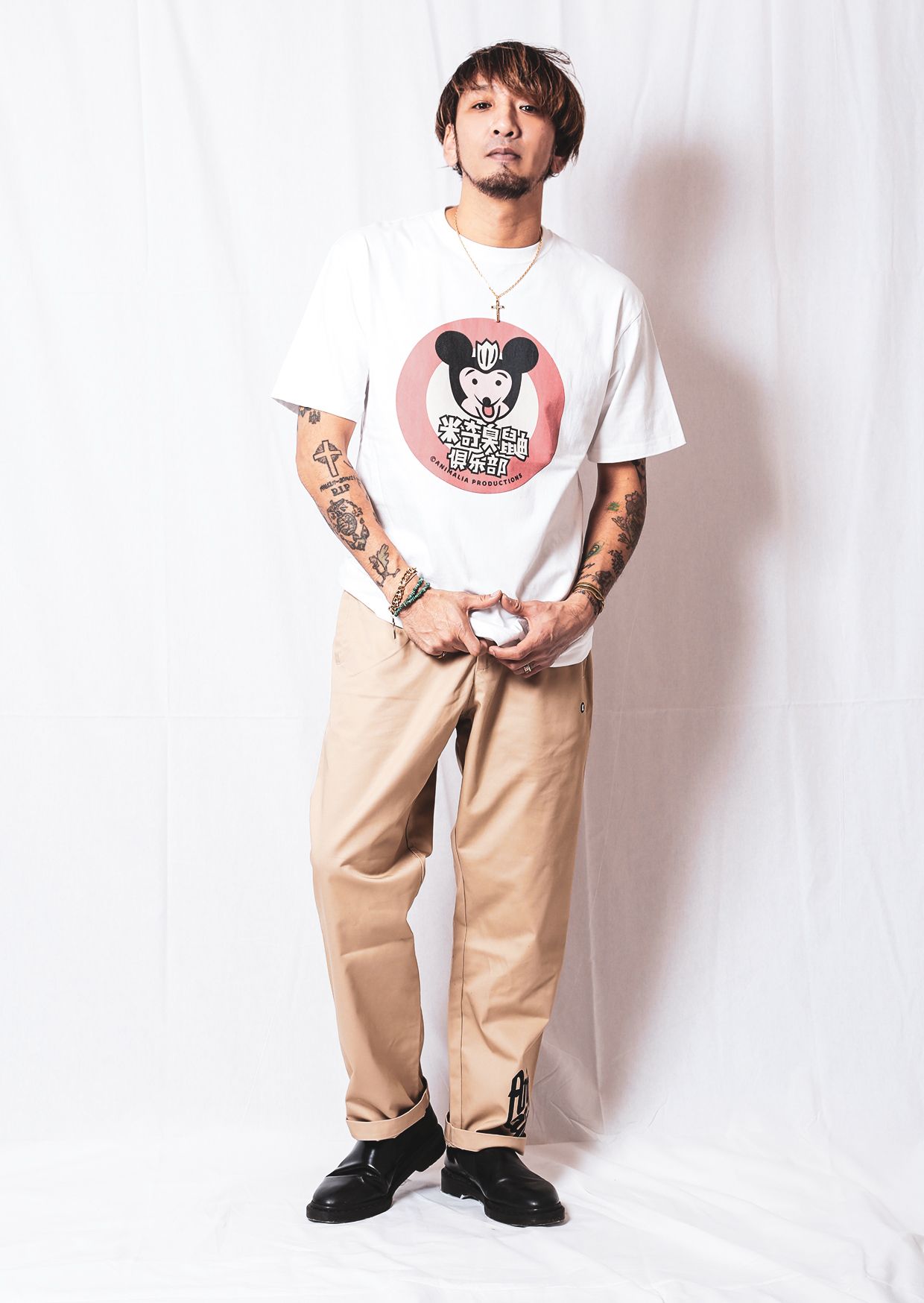 EASY PANTS - Sanskrit Logo