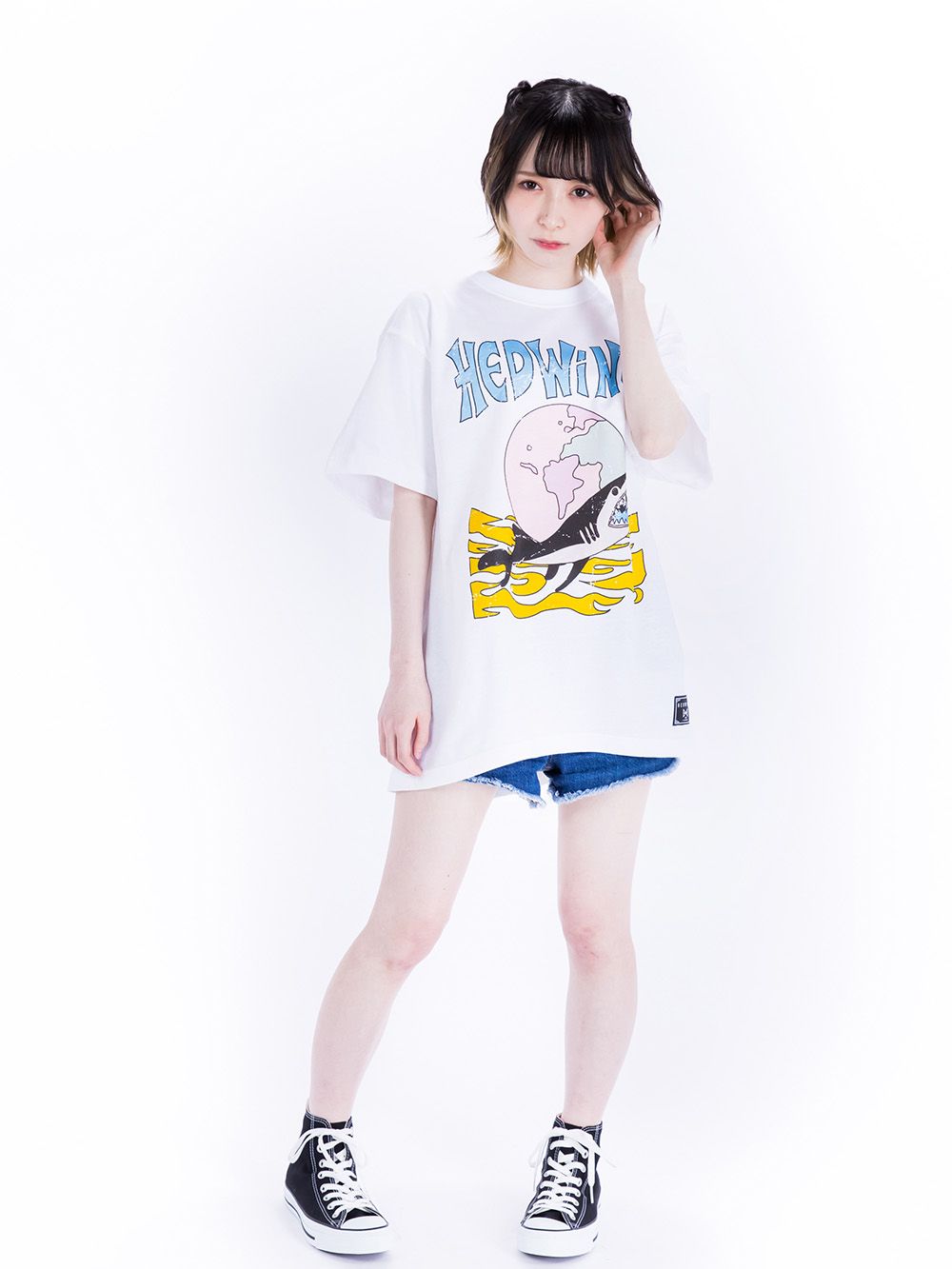Shark Eat World T-Shirt