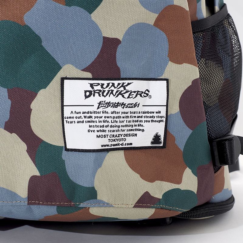 [PDSxKiu]アイツCAMOバックパック