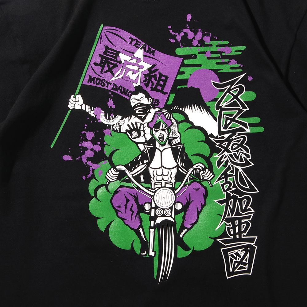 PUNK DRUNKERS - ［PDSxキン肉マン］モストデンジャラスTEE / REVIVAL