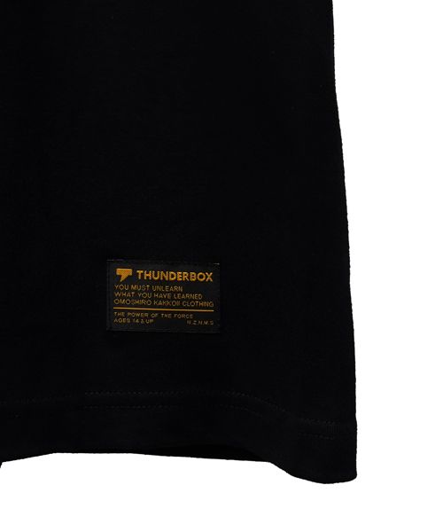 JUDGMENT TB-TEE