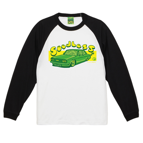 sd smoking green car LS tee