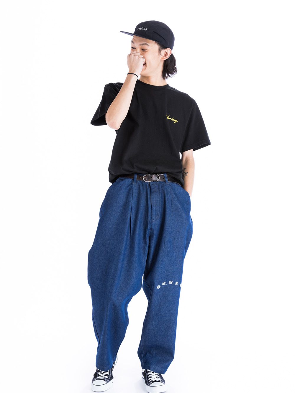 "Varry" T-shirt