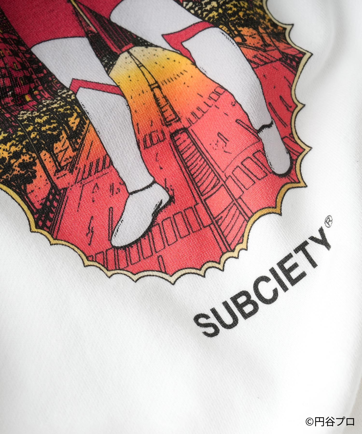 ULTRAMAN sweatshirt