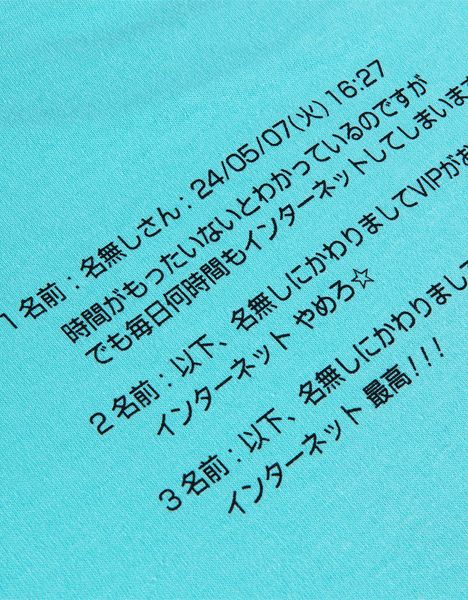 CRADLE98 LONGSLEEVE