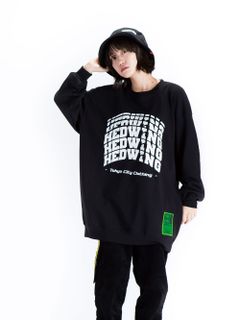 Reflector Sweat