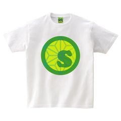 Hide S-dot s/s tee