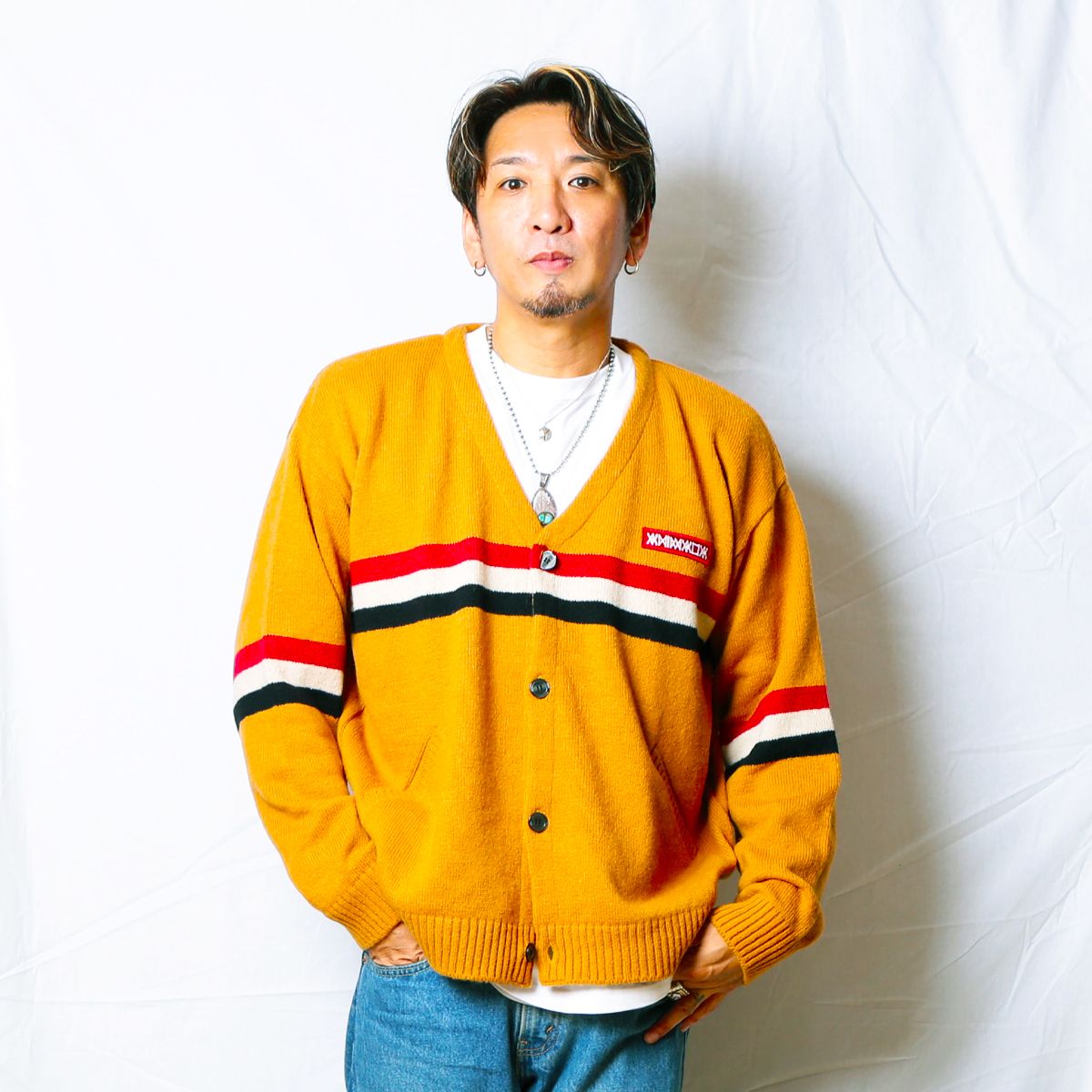 Horizon Border Knit Cardigan