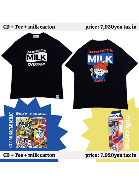 MILK Tee *CD「MIRACLE MILK」