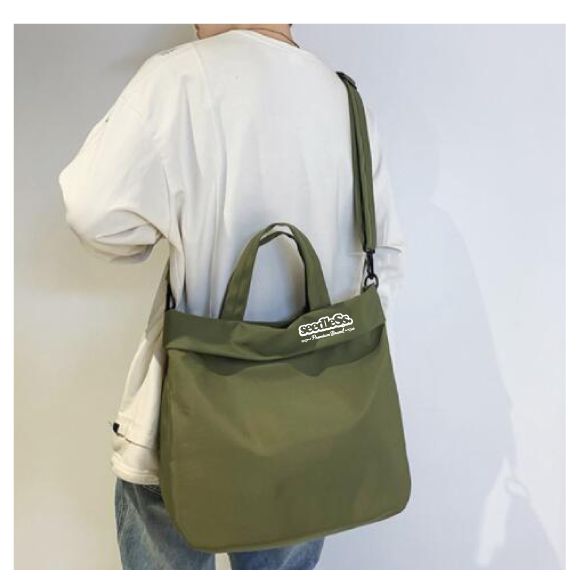 sd double way bag
