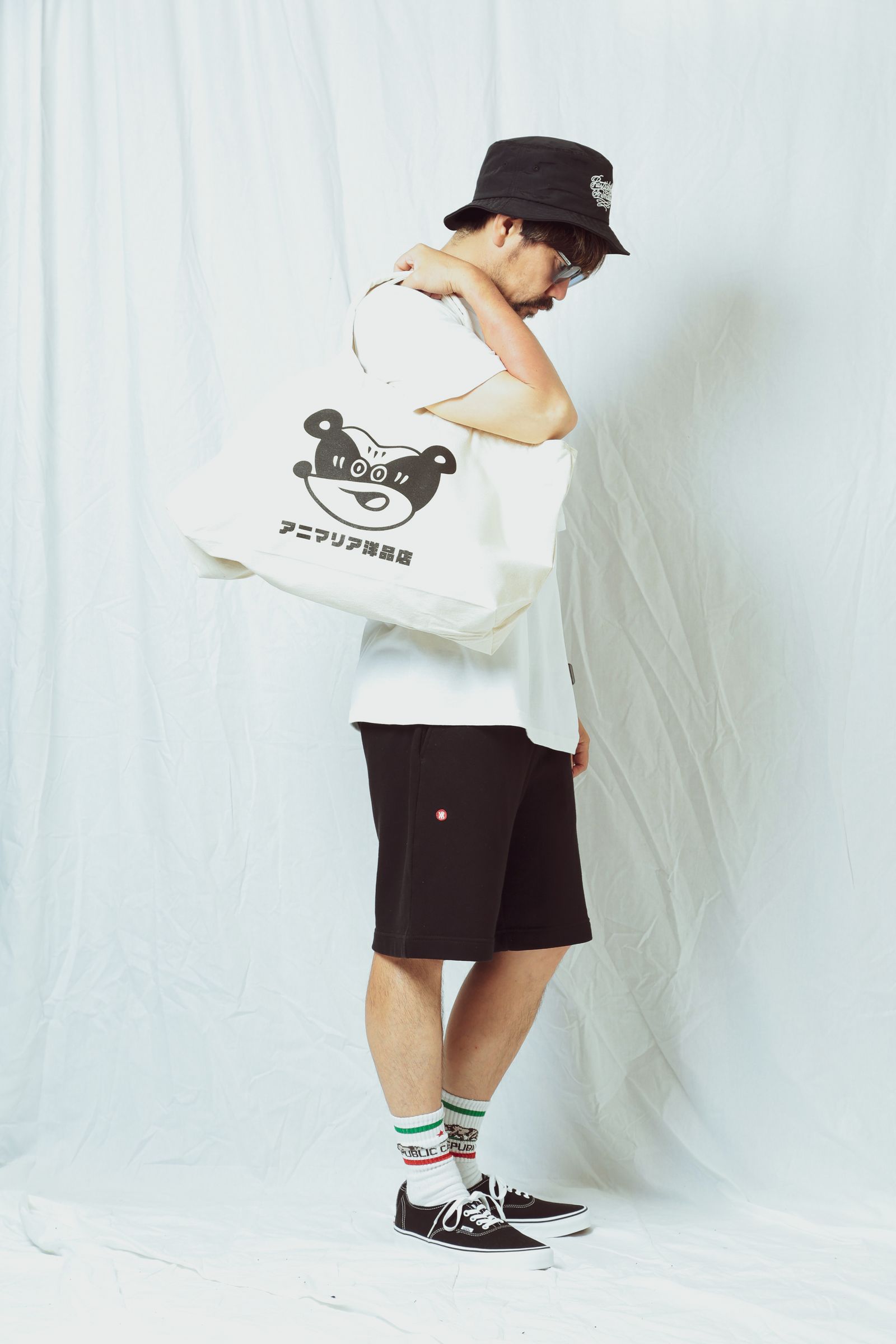 TOTE BAG - CLOTHING STORE