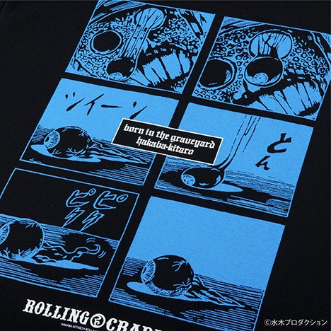 HAKABA-KITARO Tee -EYEBALL-