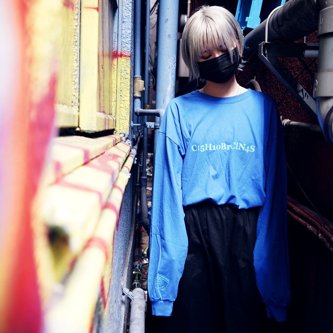DROWN [ LONG SLEEVE ]