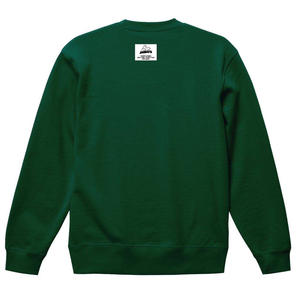 COLLEGE-SWEAT