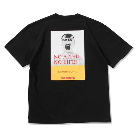 NO AITSU NO LIFE.TEE