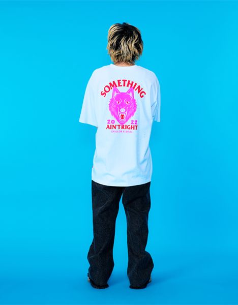 SAR-TEE