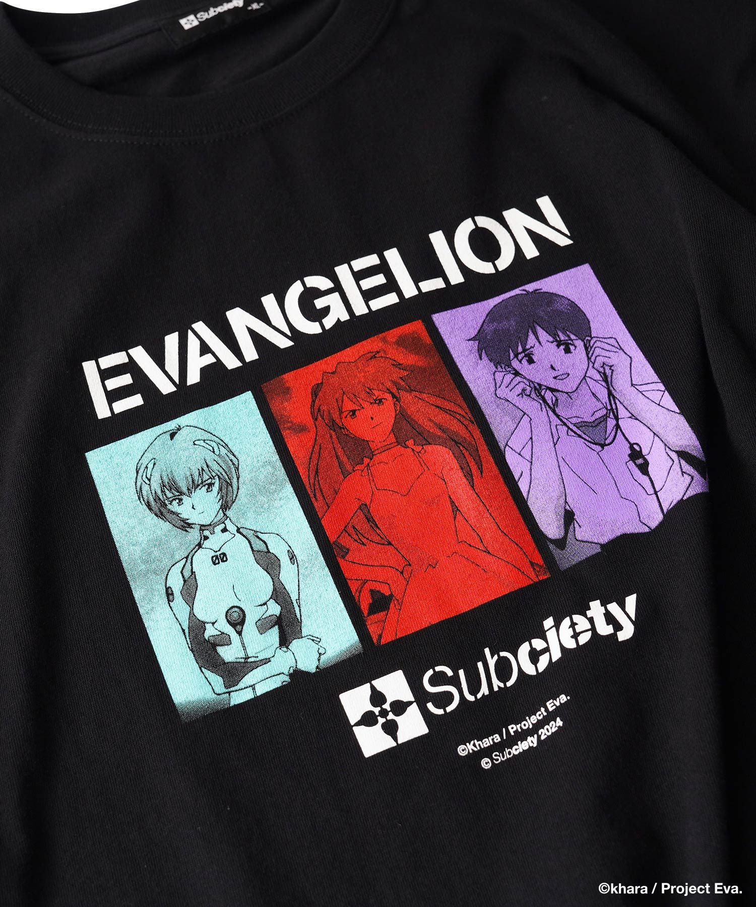 DISC3 (CHILDREN)TEE