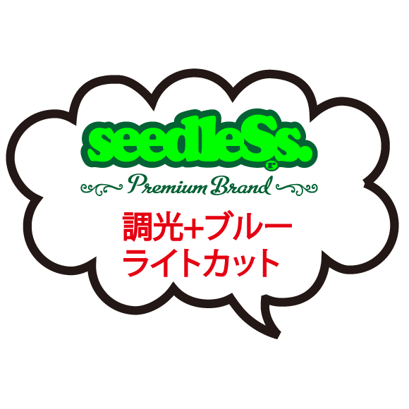 sd teach round sunglasse  調光・ブルーライトカット