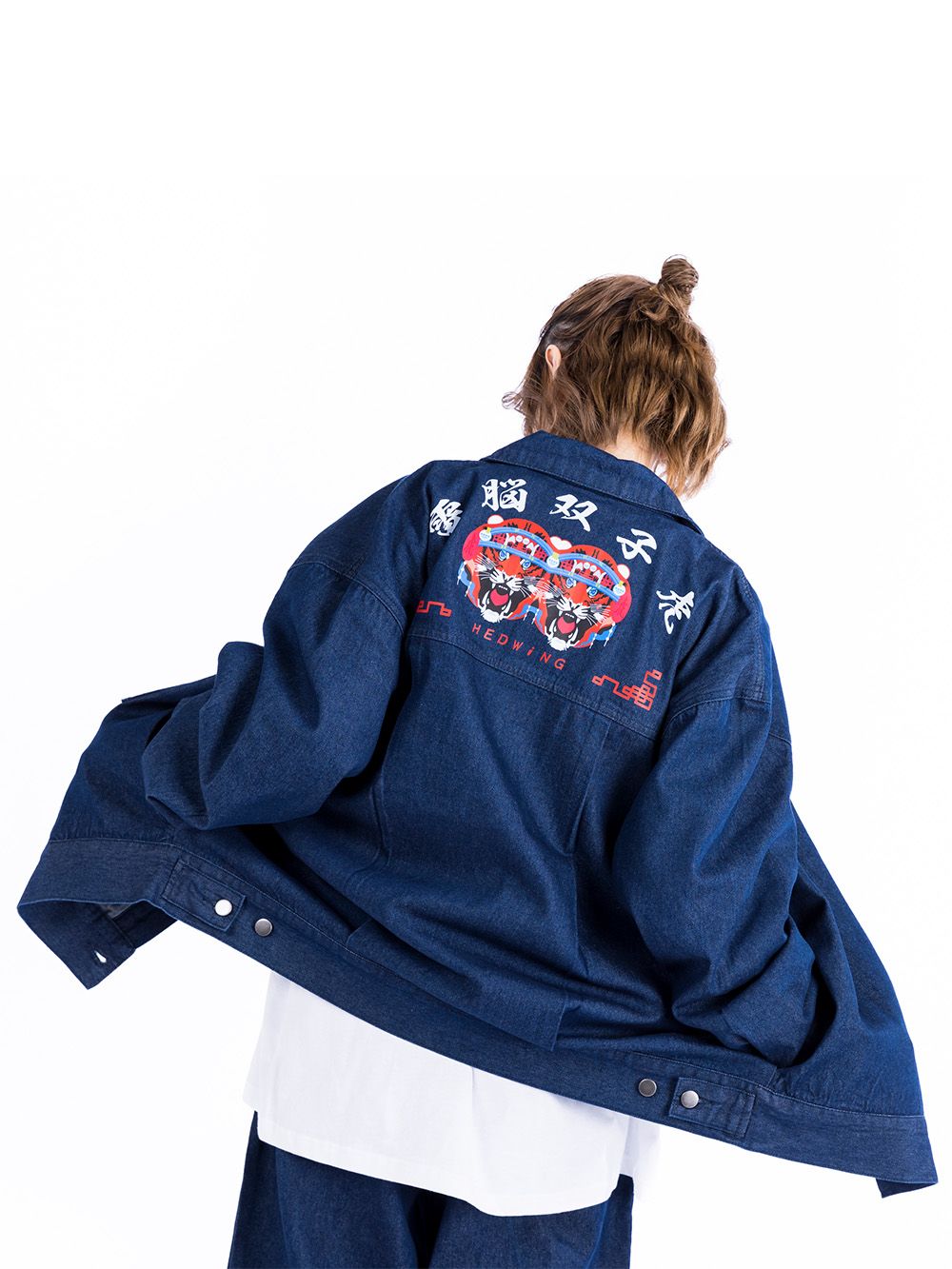 Twin CP Tiger Denim Set up