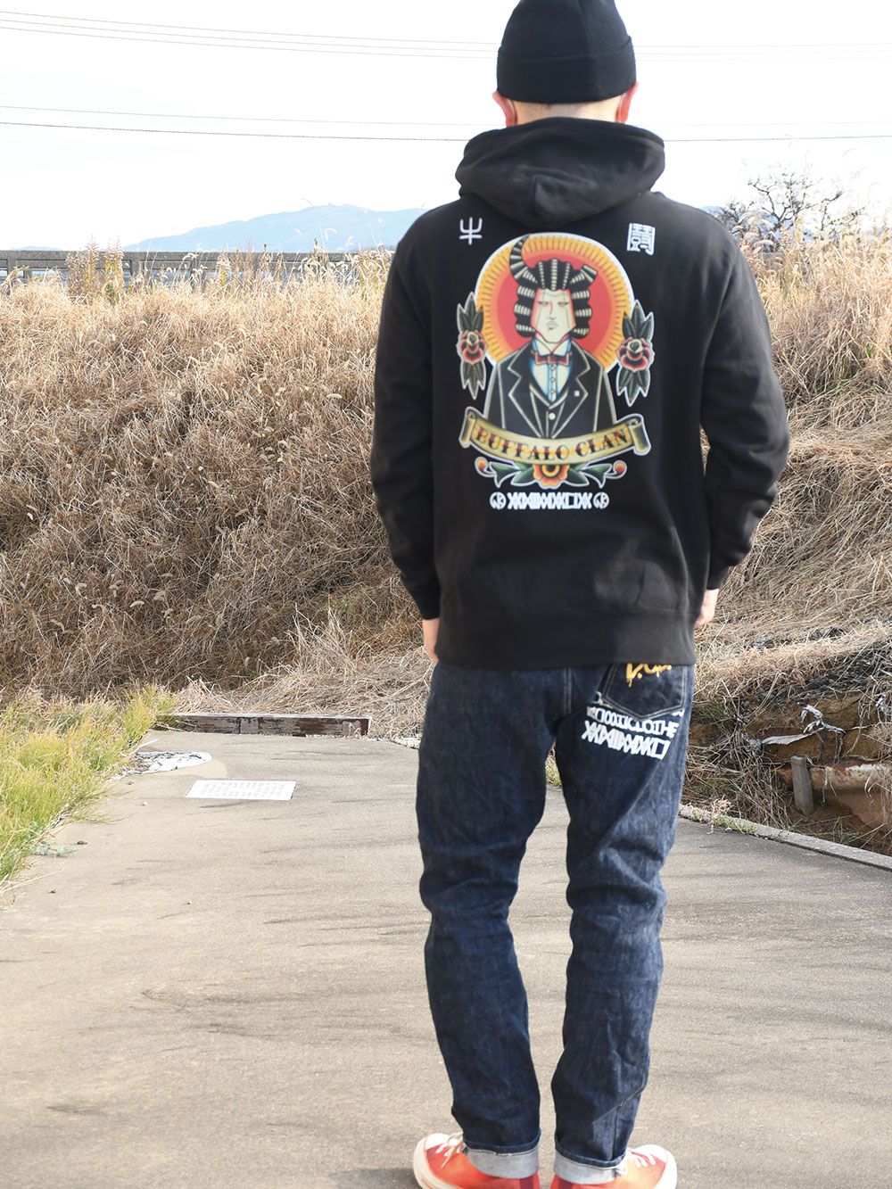Buffalo Clan