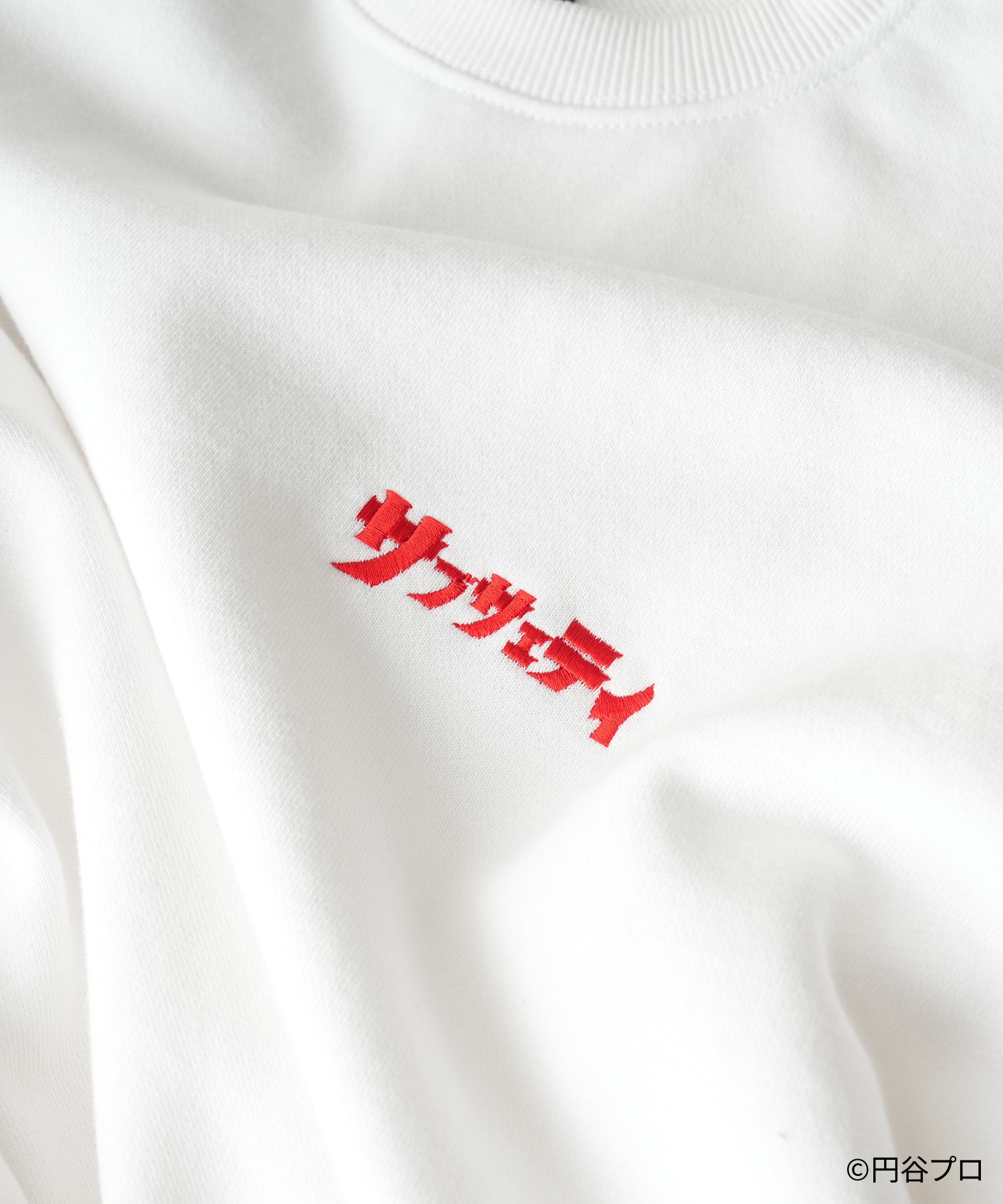 ULTRAMAN sweatshirt