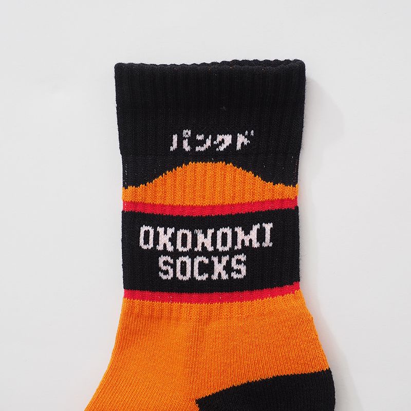 お好みソックス