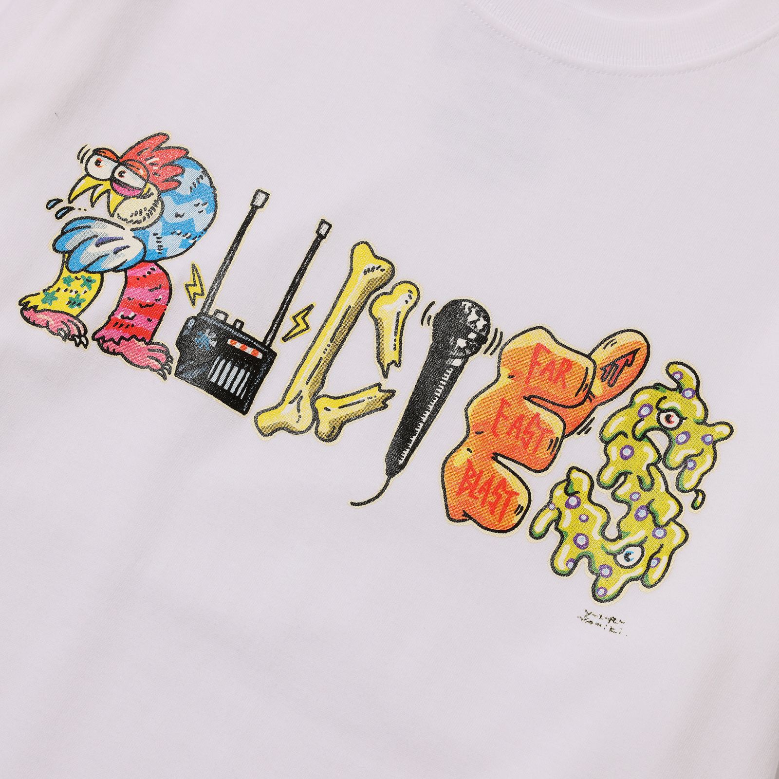 M.R.B.M.G.M TEE