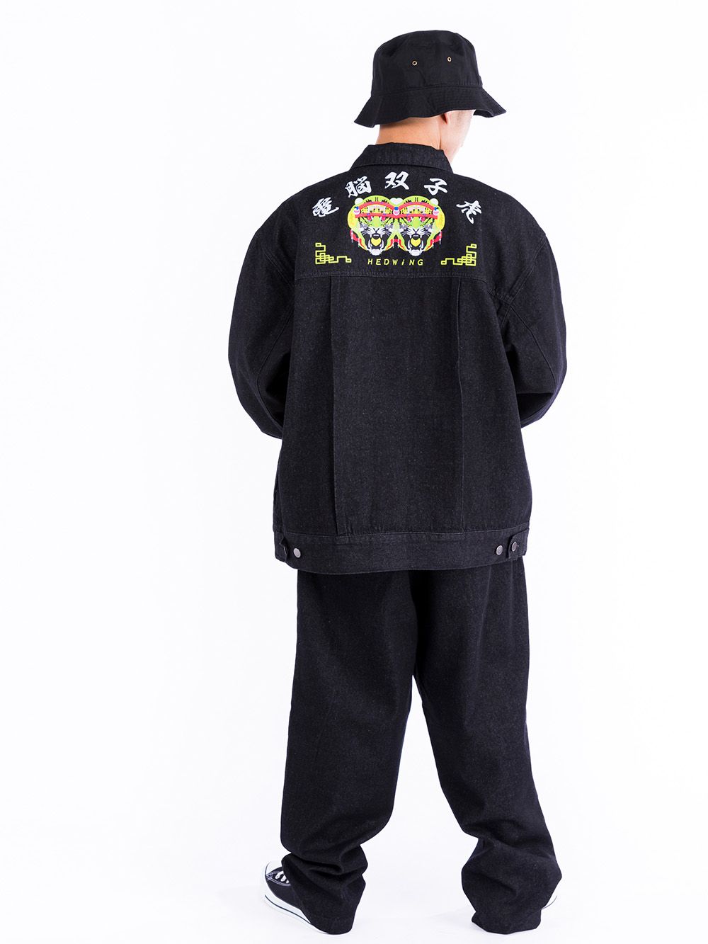 Twin CP Tiger Denim Set up