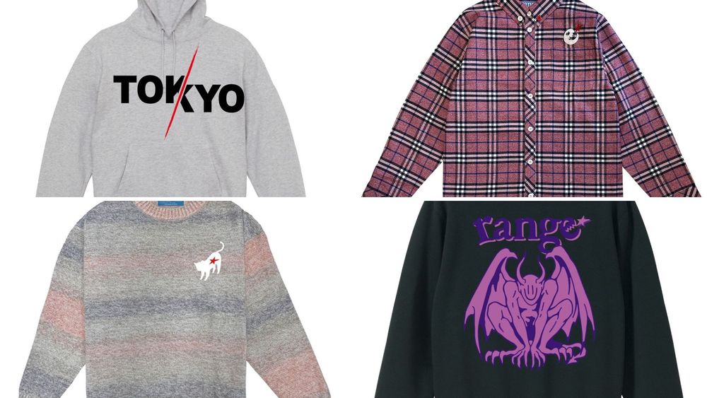 《range》新作入荷!