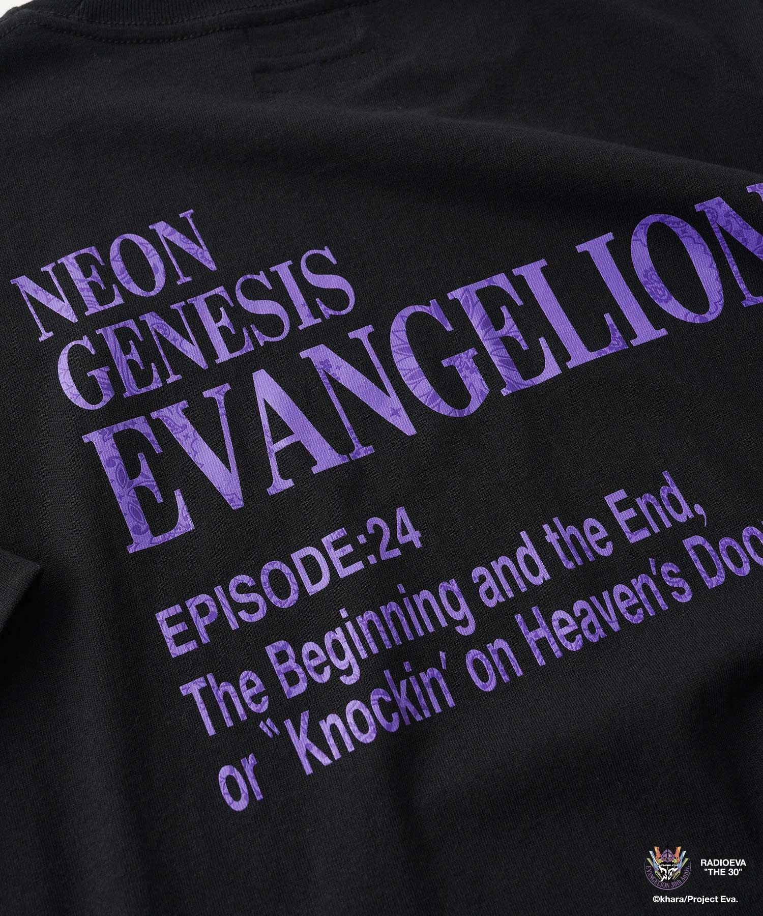DISC9 (KAWORU) TEE