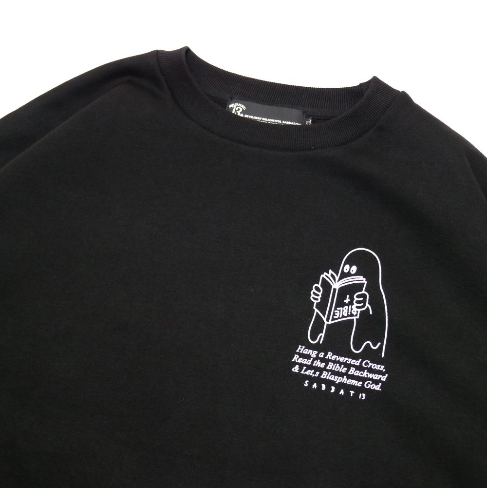 BLACK MASS BIG-SWEAT