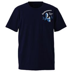 shark out of pocket tee