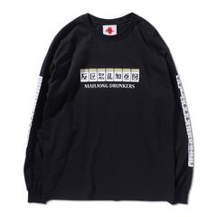 ダブロンTEE