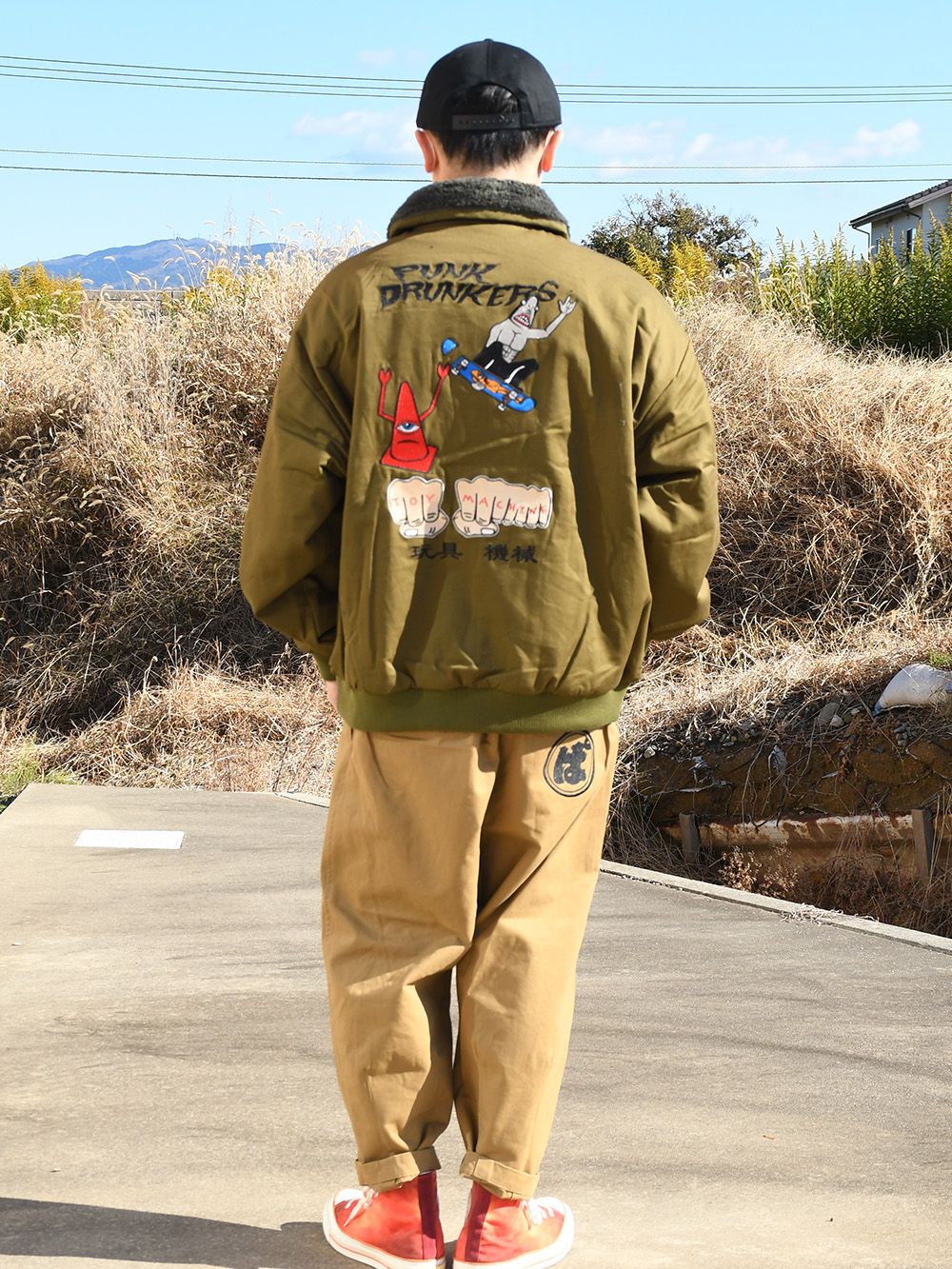 ドカジャン！