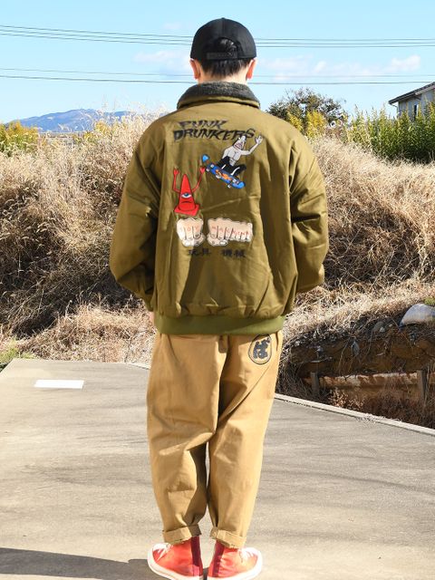 ドカジャン！