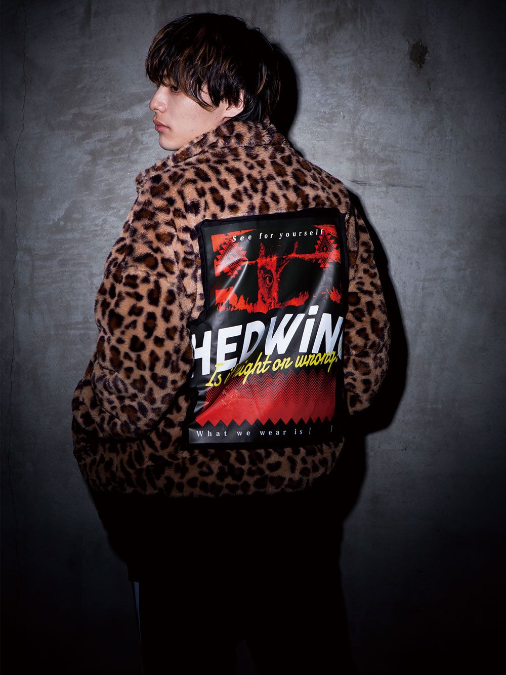R.A.M Leopard Fur Jacket