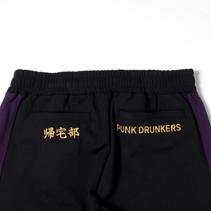帰宅部ジャージ下(気合)