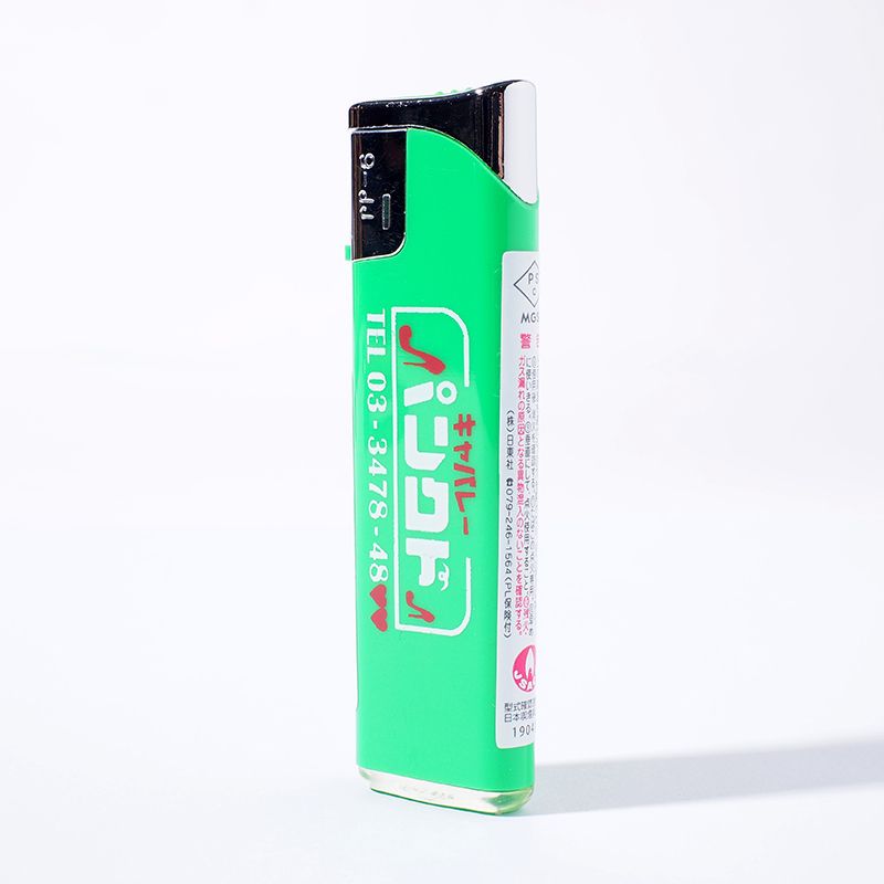 キャバレーパンクドライター(5色SET)