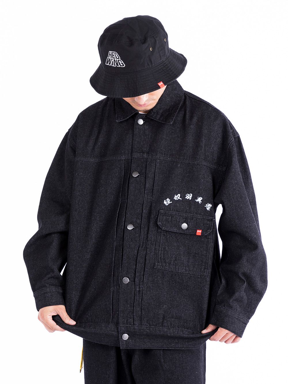 Twin CP Tiger Denim Set up