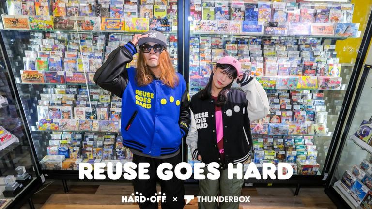 《THUNDERBOX》ハードオフコラボスタジャン！