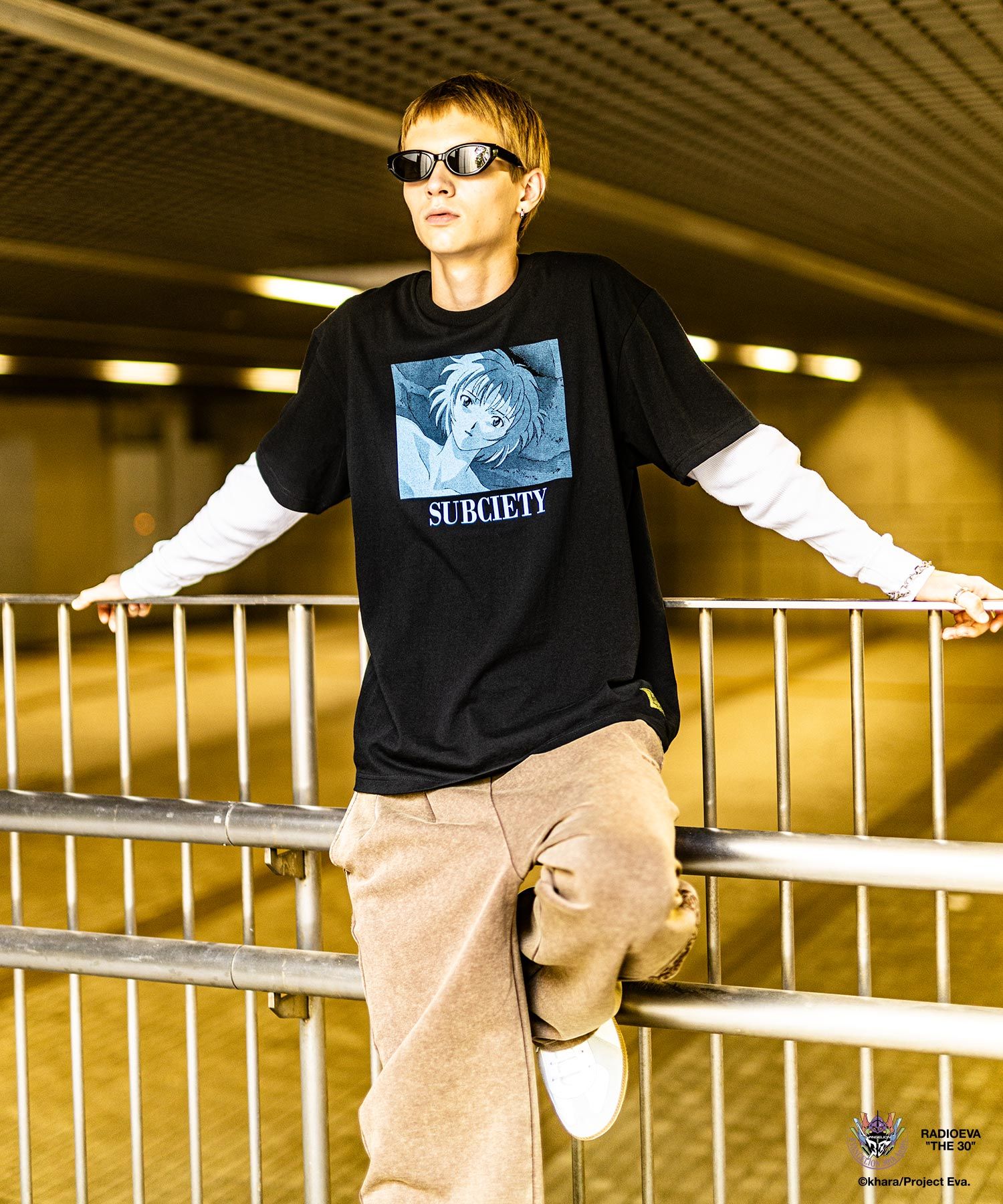 DISC7 (REI) TEE