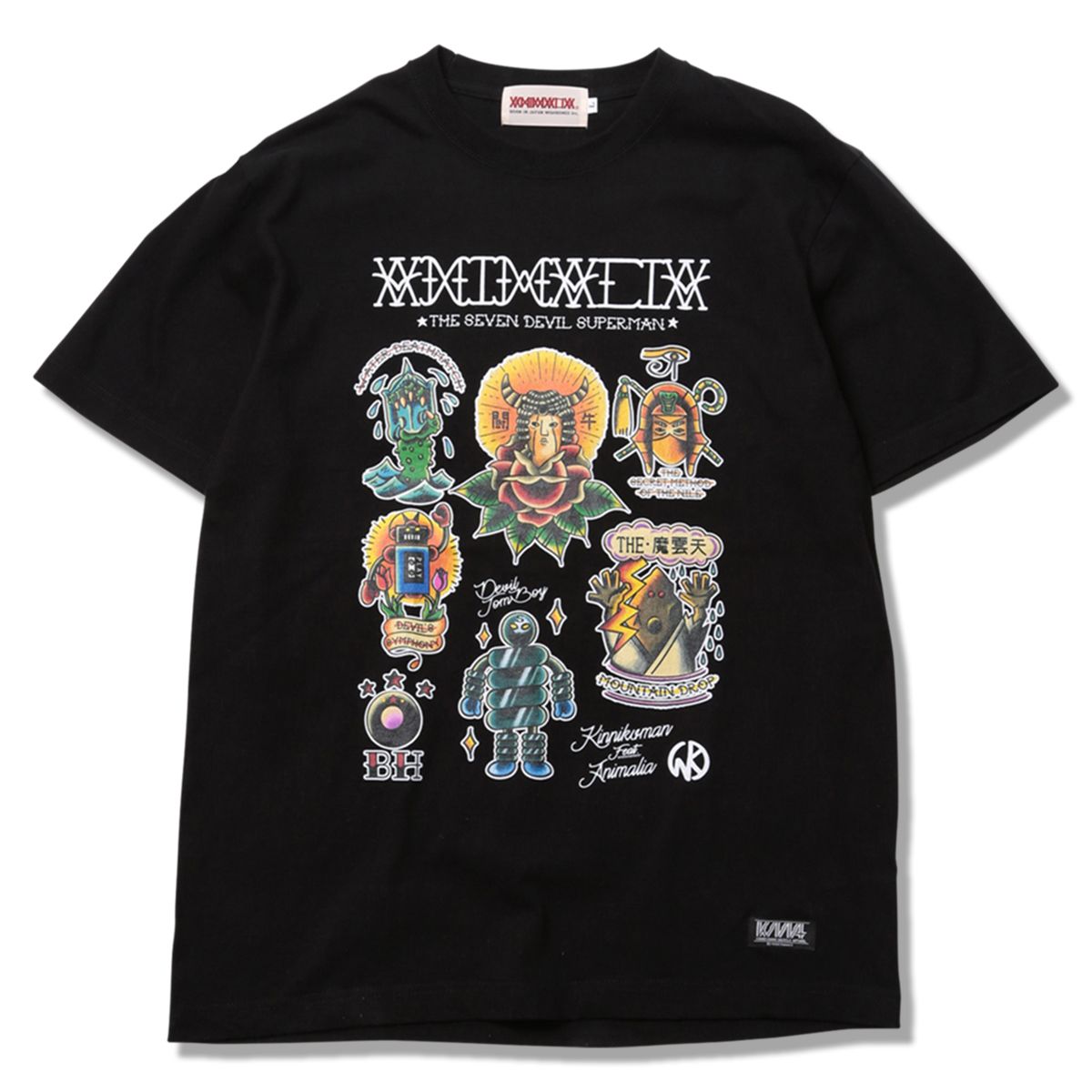 The Seven Devils S/S