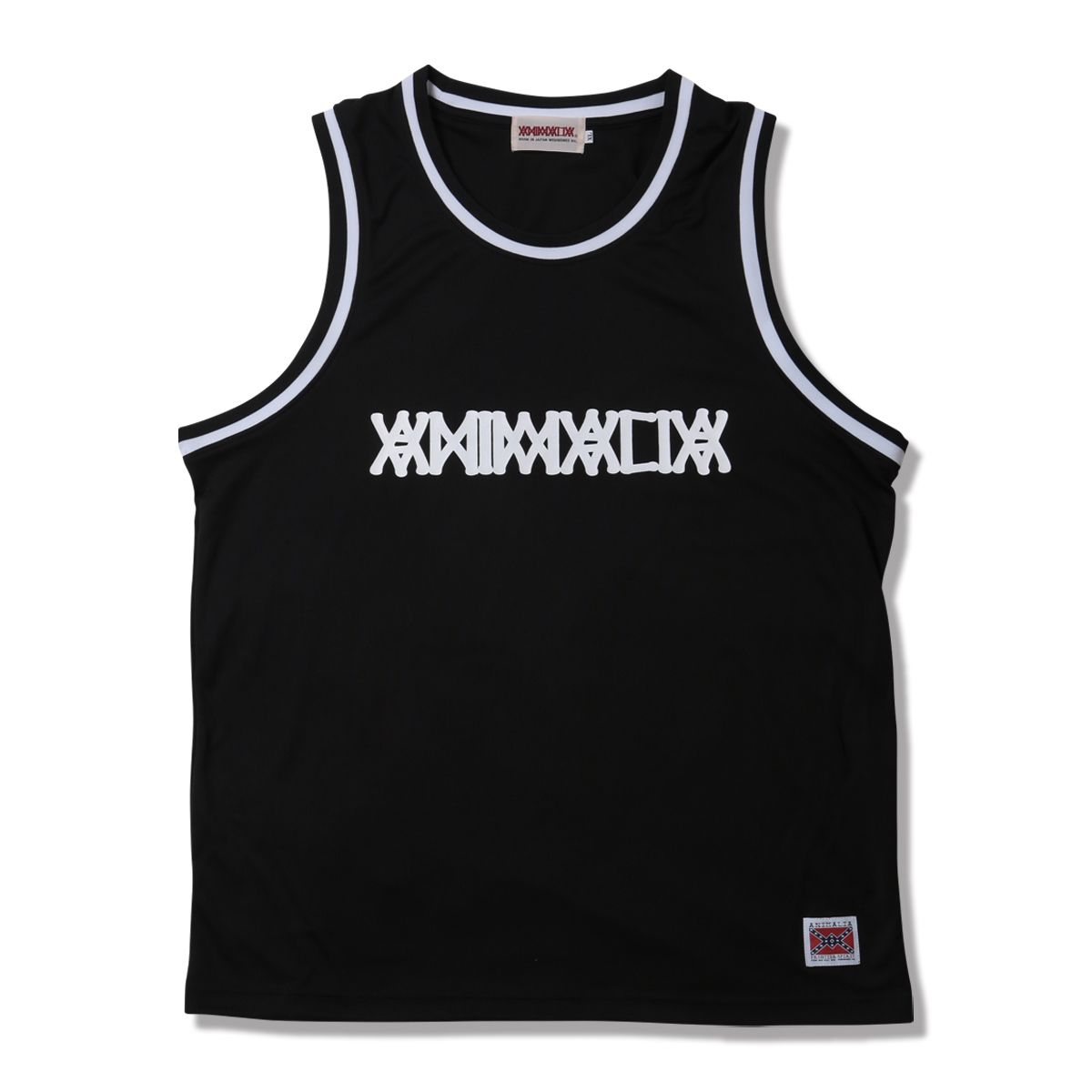 Loose-Fit Basketball Shirts