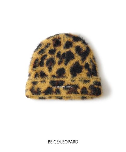 Shaggy beanie