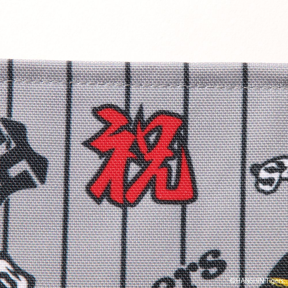 ［PDSx阪神タイガース］2023AREポーチ