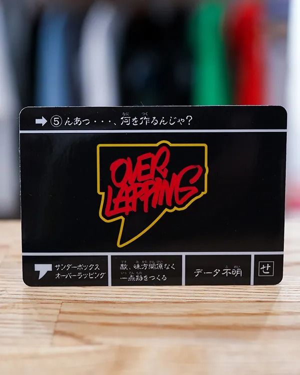 NAZODASS コンプリートセット